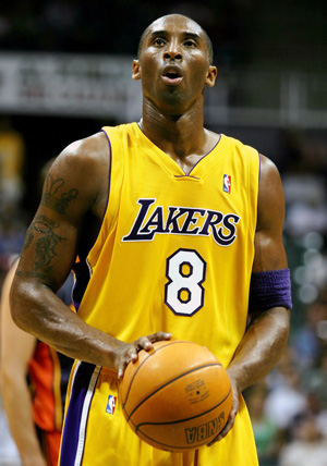 Hire Kobe Bryant for an event.